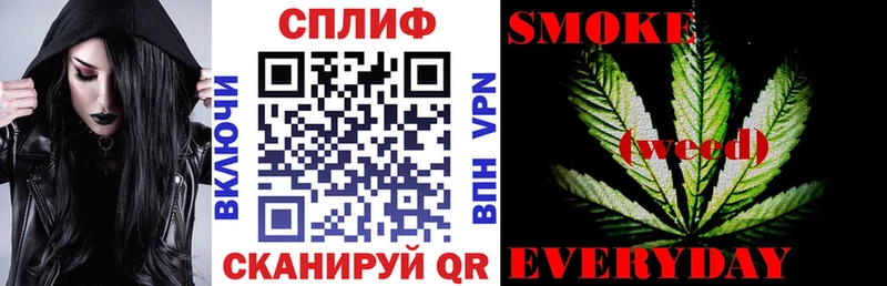 Хочу наркоту Старая Купавна COCAIN Alpha-PVP Канабис Галлюциногенные грибы МЕФ