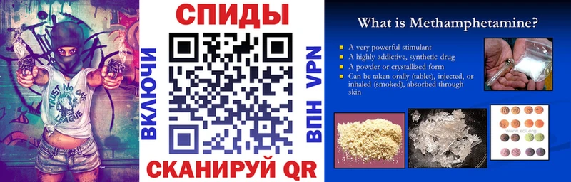 АМФЕТАМИН Premium  закладка  Старая Купавна 