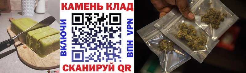купить наркоту  Старая Купавна  Еда ТГК конопля 