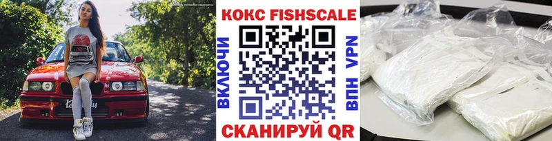 Cocaine 99%  хочу   Старая Купавна 