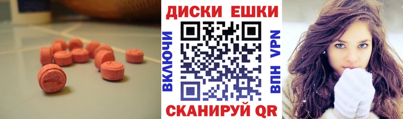 hydra ТОР  Старая Купавна  Ecstasy louis Vuitton 