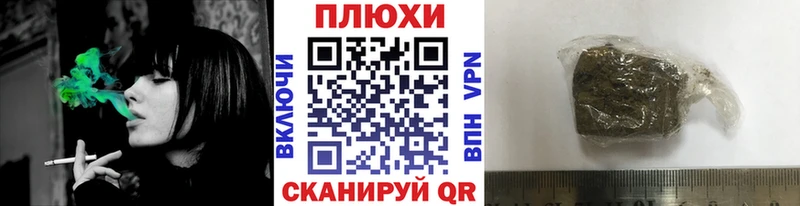 что такое наркотик Старая Купавна ГАШ гашик