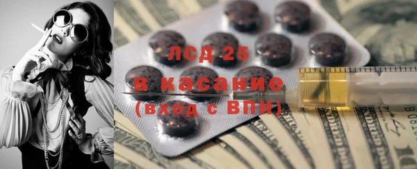 мяу мяу мука Алексеевка