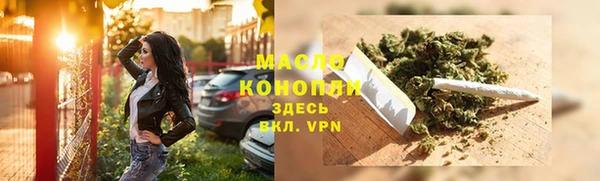 не бодяженный Алексин
