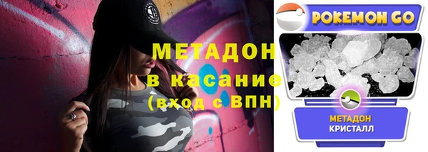 ECSTASY Алзамай
