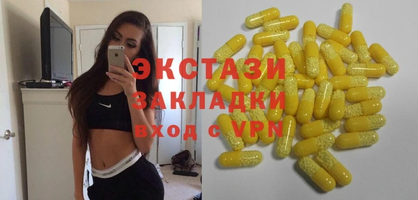 мяу мяу мука Алексеевка
