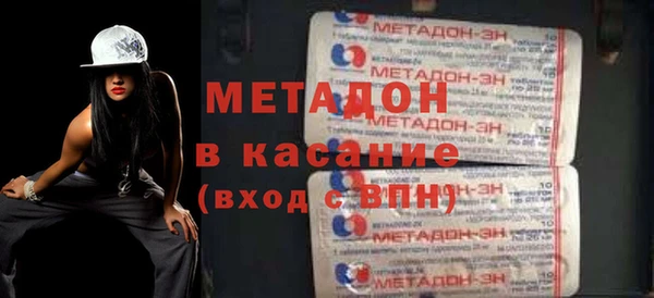 ECSTASY Алзамай