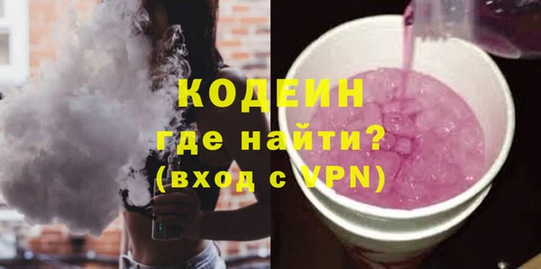 мяу мяу мука Абдулино