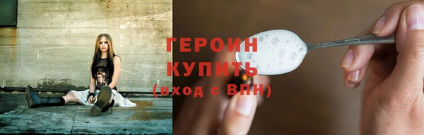 мяу мяу мука Абдулино