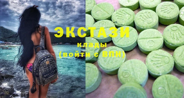 2c-b Абинск