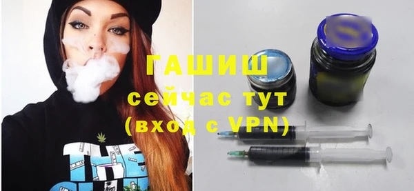 2c-b Медвежьегорск