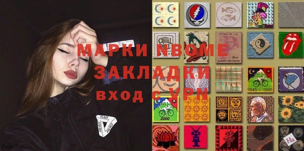 мяу мяу мука Абдулино