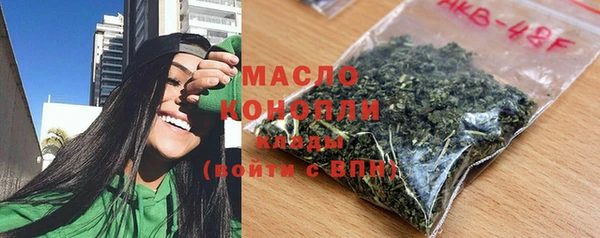 2c-b Абинск