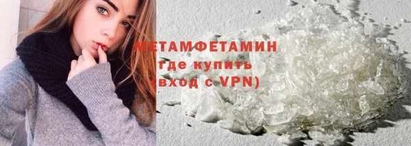 мяу мяу мука Абдулино