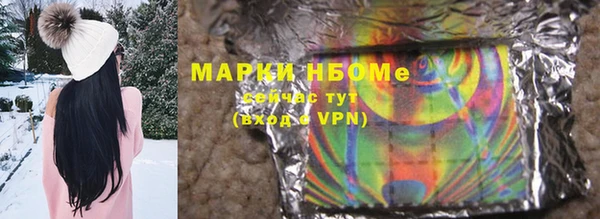 не бодяженный Алексин