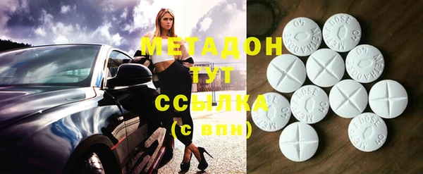 прущие крисы Заволжье