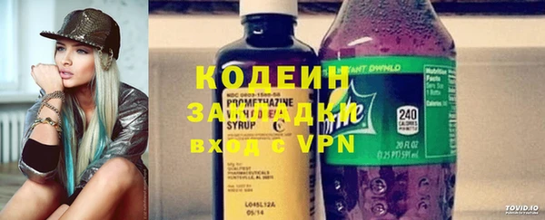 мяу мяу мука Абдулино