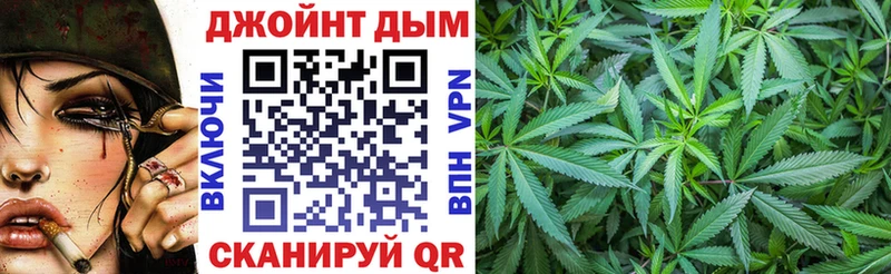 Каннабис Amnesia Старая Купавна